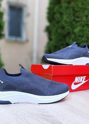 Nike тапки мокасини сліпони