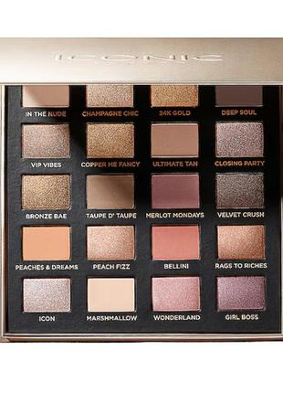 Палетка теней iconic day to slay eyeshadow palette