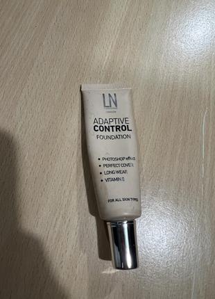 Ln professional adaptive control foundation