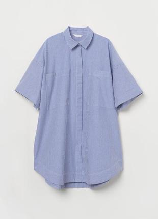 Сукня сорочка h&m