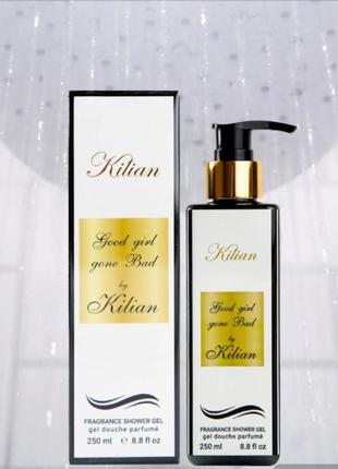 Парфюмированные гели для душа в ассортименте