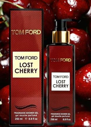 Парфюмированные гели для душа в ассортименте