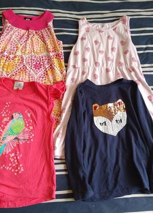 Пакет речей на дівчинку 7-8р 122р в ідеальному стані