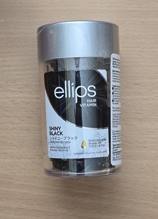 Вітаміни-олія для волосся нічне сяйво з фундуком і олією алое вера ellips