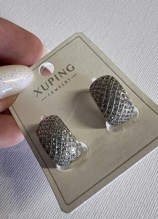 Серьги, сербом, медицинское золото, мед сплав, гвоздики, серьги с камнями, каменьки