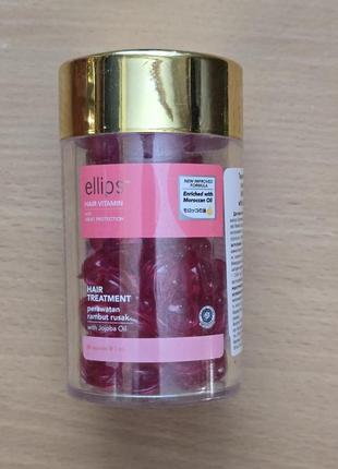 Ellips, вітаміни для волосся "терапія для волосся" з олією жожоба