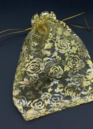 Подарочные мешочки из органзы для мелочей и украшений цвет светло-золотистый. 13х18см