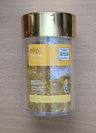 Ellips, вітаміни для волосся "розкішне сяйво" з олією алое вера