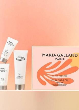 Набор для сияния кожи: сыворотка, крем и маска maria galland spring set 540/561/581