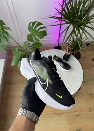 Nike continues to add to their React lineup