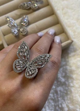 Набор серьги и кольца 🦋