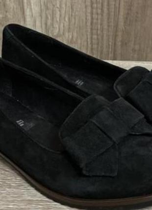 Туфлі лофери