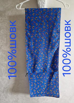 Шелковый шарф с метиками