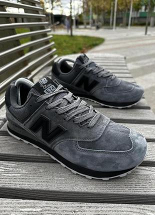 Кросівки new balance 574 (36-41, темно-сірі)5 фото