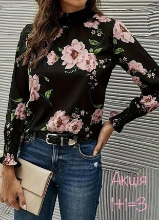 Акция 🎁 новая стильная блуза shein в цветочный принт asos h&m