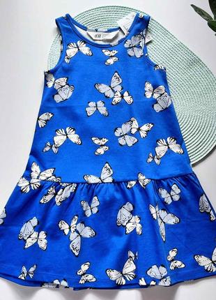 Яркое летнее платье с бабочками h&m для девочки 2/4 года
