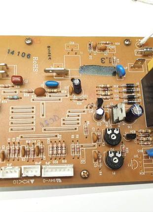 Плата управления для капсульной кофеварки saeco gaggia k111-d