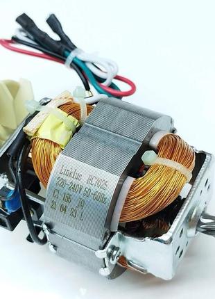 Двигатель мотор hc7025 для мясорубки moulinex tefal ss-1530000252