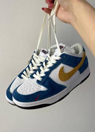 Nike sb dunk kasina ind. blue