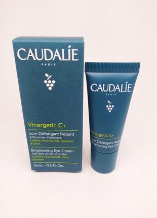 Крем для контуру очей "сяйний" caudalie vinergetic c+ brightening eye cream