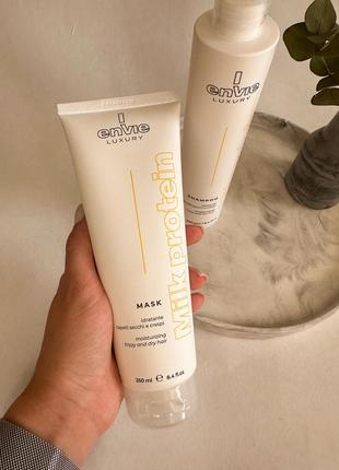 Догляд для волосся