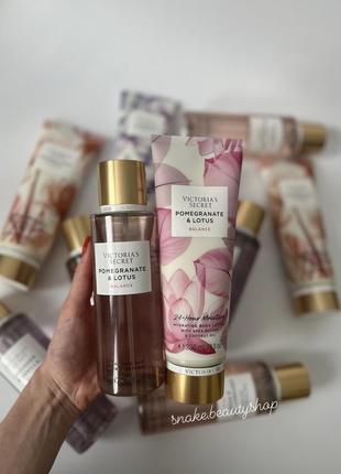 Набір парфумований лосьйон та спрей pomegranate & lotus victoria’s secret pomegranate and lotus крем лосьйон спрей міст vs оригінал