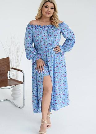 Сукня шорти