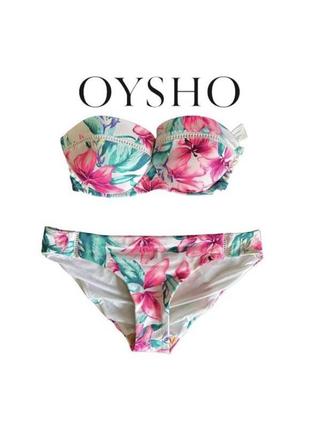 Пляжні бікіні в квіти oysho