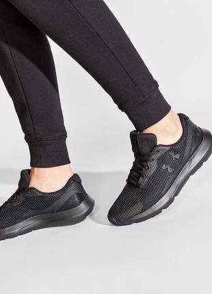 Новые кроссовки under armour surge 3 46р 30 см оригинал