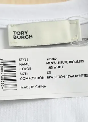 Футболка в стилі tory burch7 фото