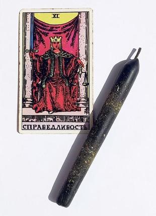 Программные свечи/программная свеча/свечи на заказ, индивидуальный подход