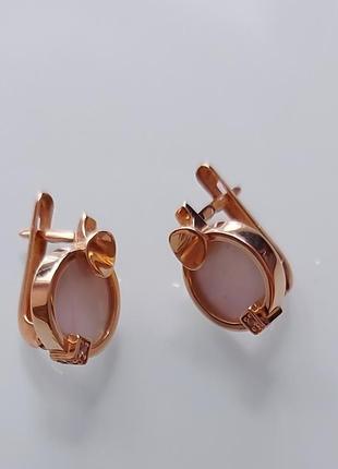 Серьги золотые с фианитами и перламутром