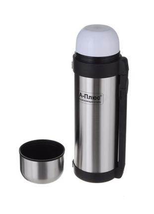 Термос з нержавіючої сталі, обʼєм 1,2л, сріблястий