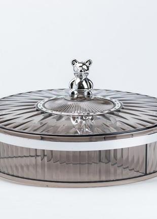 Конфетница пластиковая на 4 отделения круглая 26 см серая