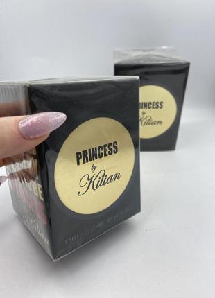 Don't need a prince by my side to be a princess