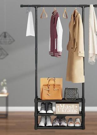 Підлогова вішалка single-pole shoe and hat rack від xpro ig-10