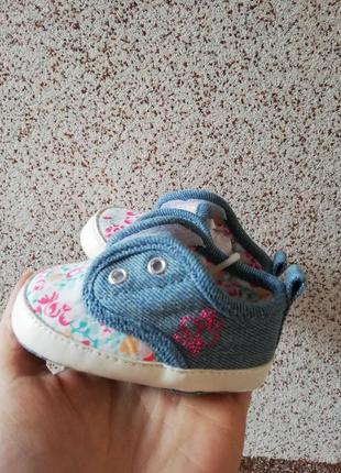 Пинетки 9 см