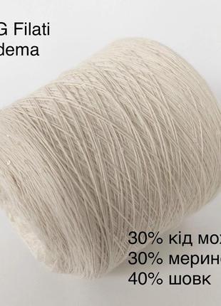 Пряжа супер кід мохер+ шовк g&g filati diadema