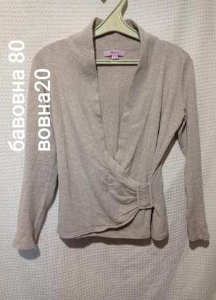 Р14. вовняна бавовняна срібляста жіноча кофта на запах вовна бавовна