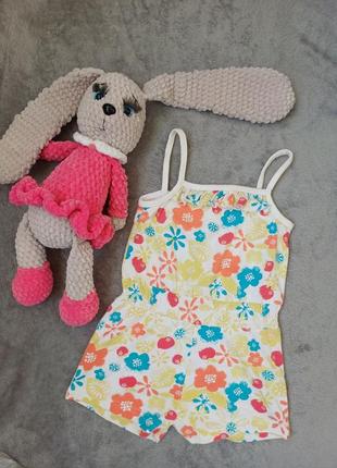 Песочница на 2-3 рочки