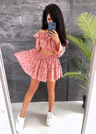 Костюм рюша горох