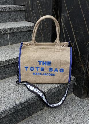 Сумка у стилі marc jacobs the large tote bag beige/blue
