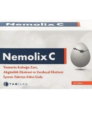 Біологічна добавка nemolix c - 30 капсул . туреччина