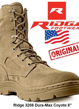 Берцы ridge 3208 dura-max coyote 8 лето 9w-41.5eu 27см-новые