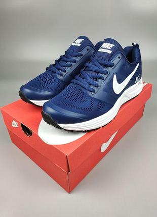 Кроссовки мужские nike zoom pegasus 31 blue сетка весна лето