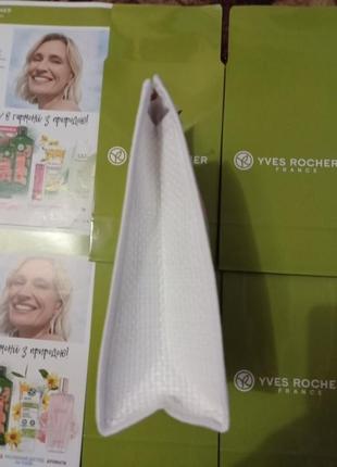 Крафтова біла косметичка від yves rocher3 фото