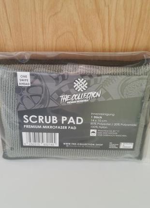 The collection scrub pad_губка скраб для очистки загрязнений7 фото