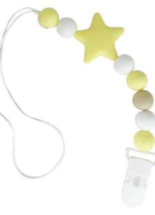 Ланцюжок для пустушки зірка mgz-0512 (yellow найкраща ціна на pokuponline