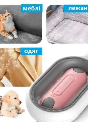 Щетка для вычесывания шерсти домашних животных 4 в 1 pet cleaning comb с массажем и чисткой вещей pi5 фото