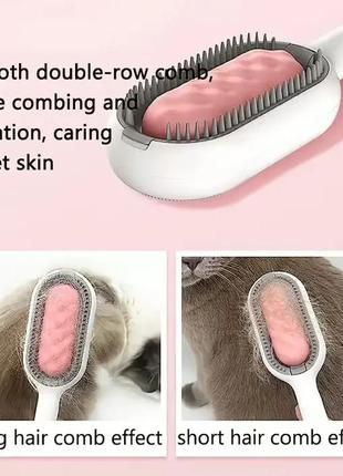 Щетка для вычесывания шерсти домашних животных 4 в 1 pet cleaning comb с массажем и чисткой вещей pi8 фото